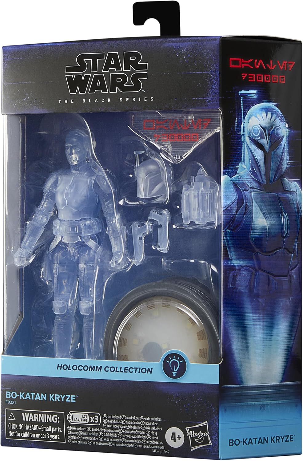 Star Wars The Black Series Bo-Katan Kryze 6-Inch Figure (Holocomm Collection)