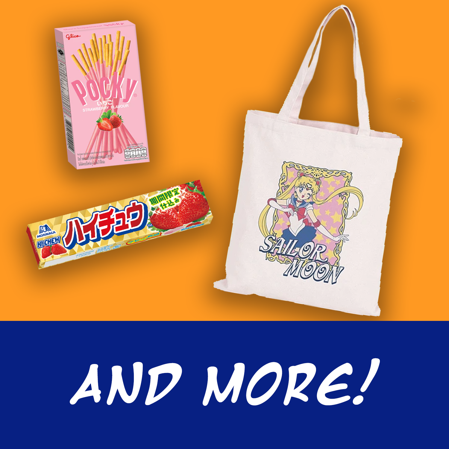 Box of goodies - 100% Manga Collector (WOOTBOX) – Funso shop